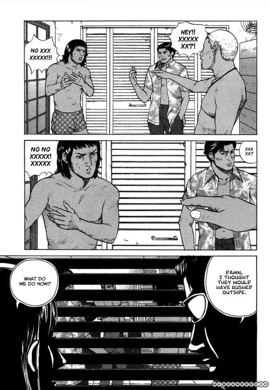 Kyou Kara Hitman Chapter 17 11